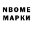 ТГК концентрат MAGIC BAGIC