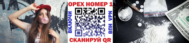 мега   Кадников  COCAIN Columbia 
