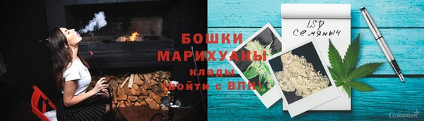 эйфоретик Елизово