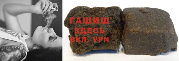 эйфоретик Елизово