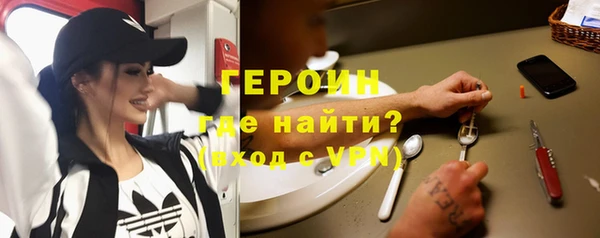 скорость mdpv Ельня