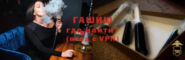 скорость mdpv Ельня
