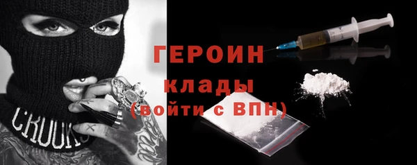 эйфоретик Елизово