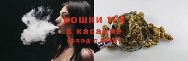 скорость mdpv Ельня