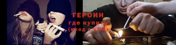 мефедрон Елабуга