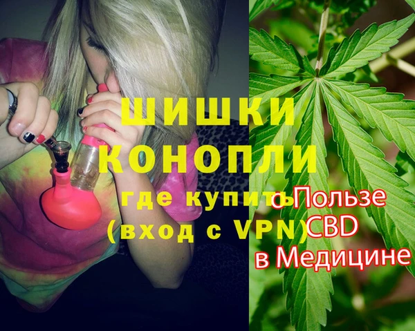 скорость mdpv Ельня