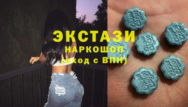 скорость mdpv Ельня
