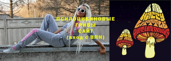 скорость mdpv Ельня