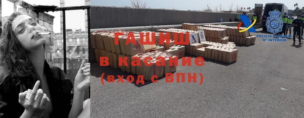 скорость mdpv Ельня