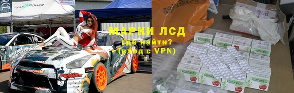 мефедрон Елабуга