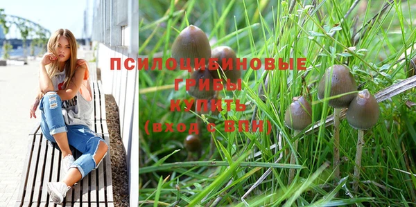 мефедрон Елабуга