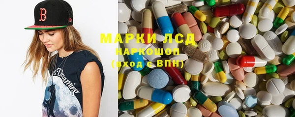 мефедрон Елабуга