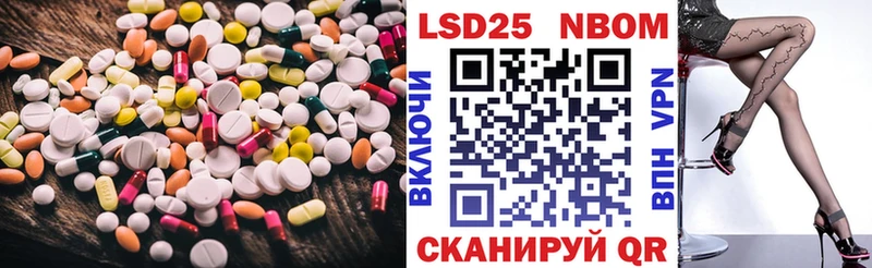 гидра маркетплейс  цены наркотик  Кадников  Лсд 25 экстази кислота 