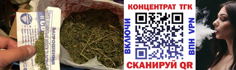 где купить наркоту  Кадников  Дистиллят ТГК гашишное масло 